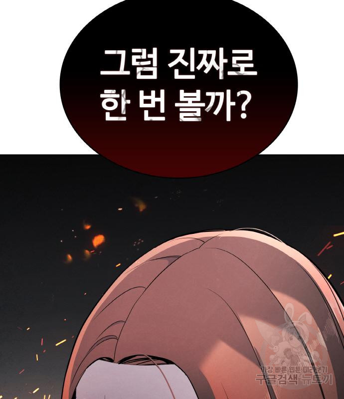 1676250165159ej29vcqbnqm.jpeg