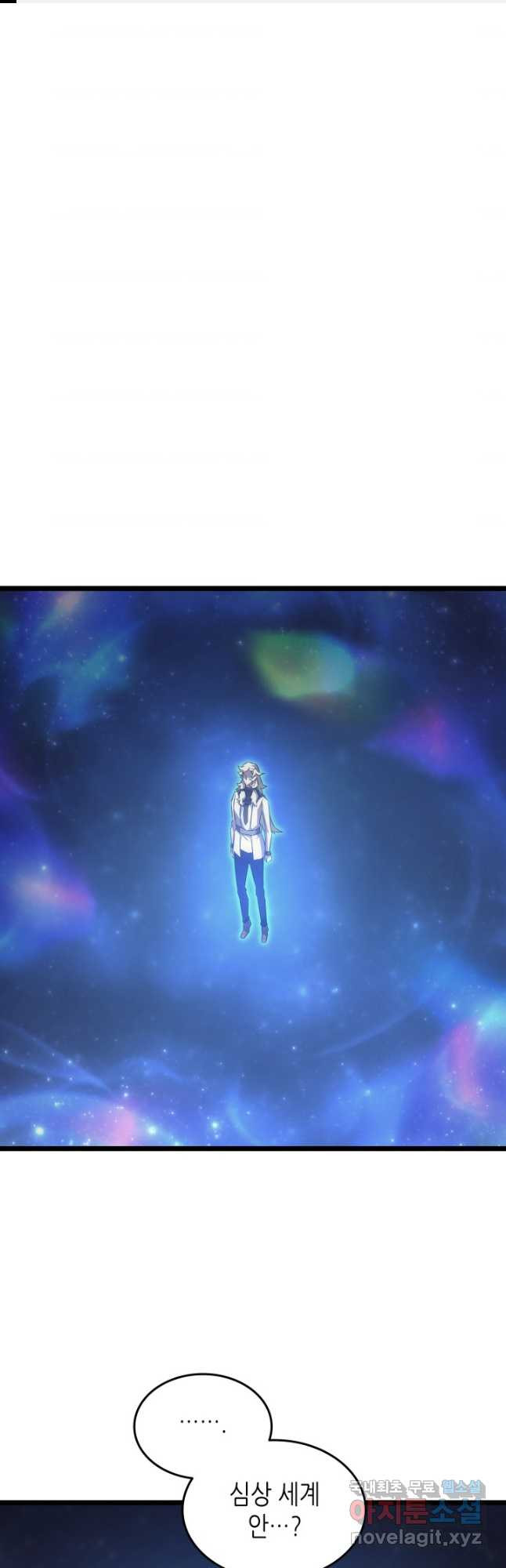 1676251157486u1rnlxttgpe.jpeg