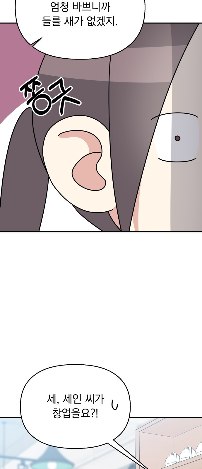 16762544922577cvabsi8ho4.jpeg