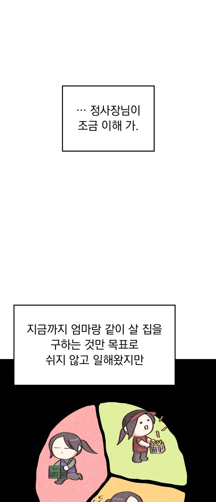 1676254499514s9pb8yx6ije.jpeg