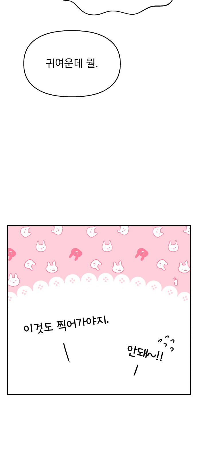 1676254513634g4s0hqhsi.jpeg