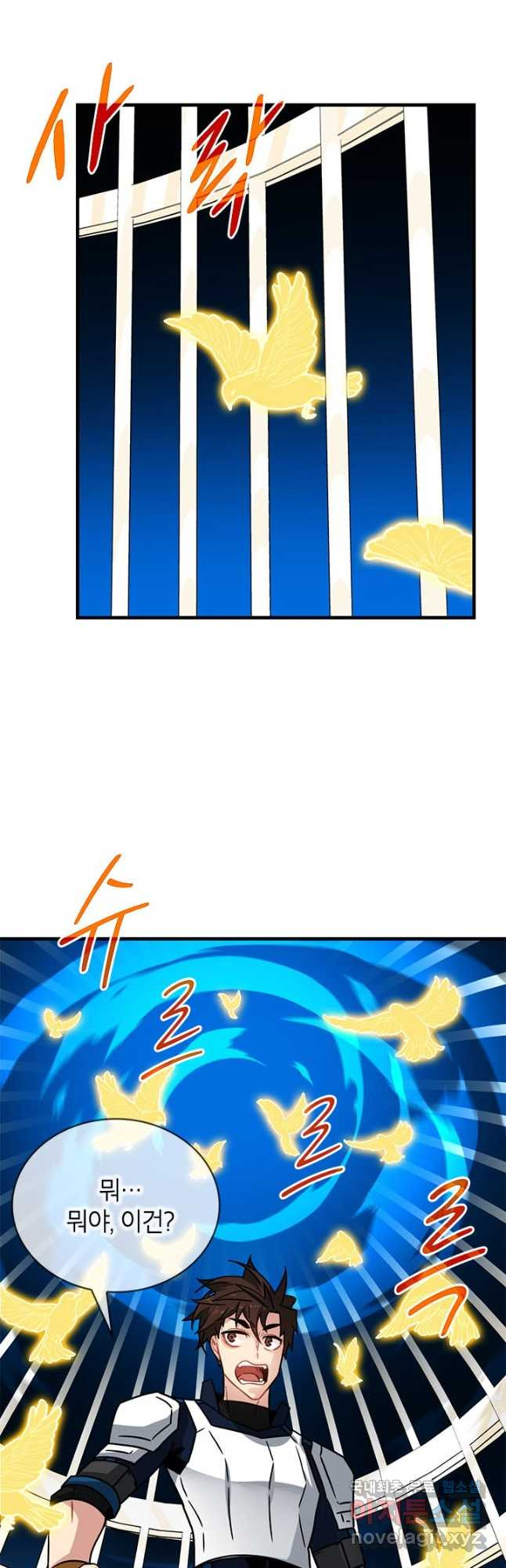 1676251755881k9udvzsnyab.jpeg