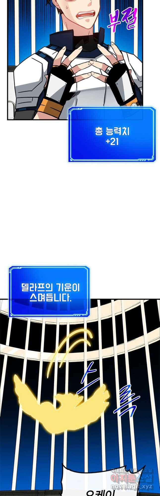 1676251756955sooyjwbn63c.jpeg