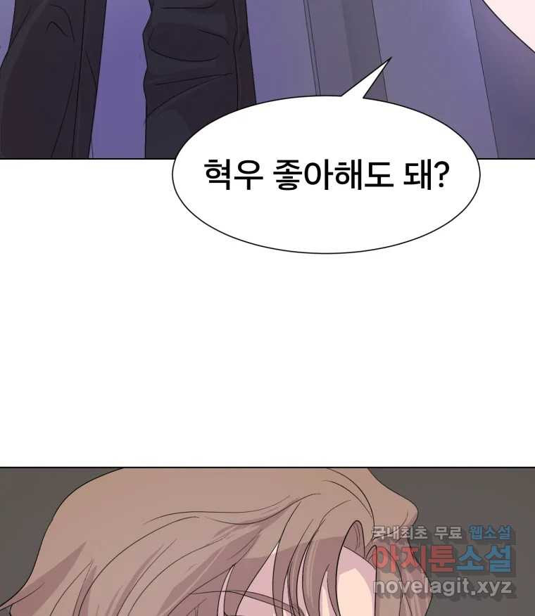 1676337592337lu5ceuku9cr.jpeg