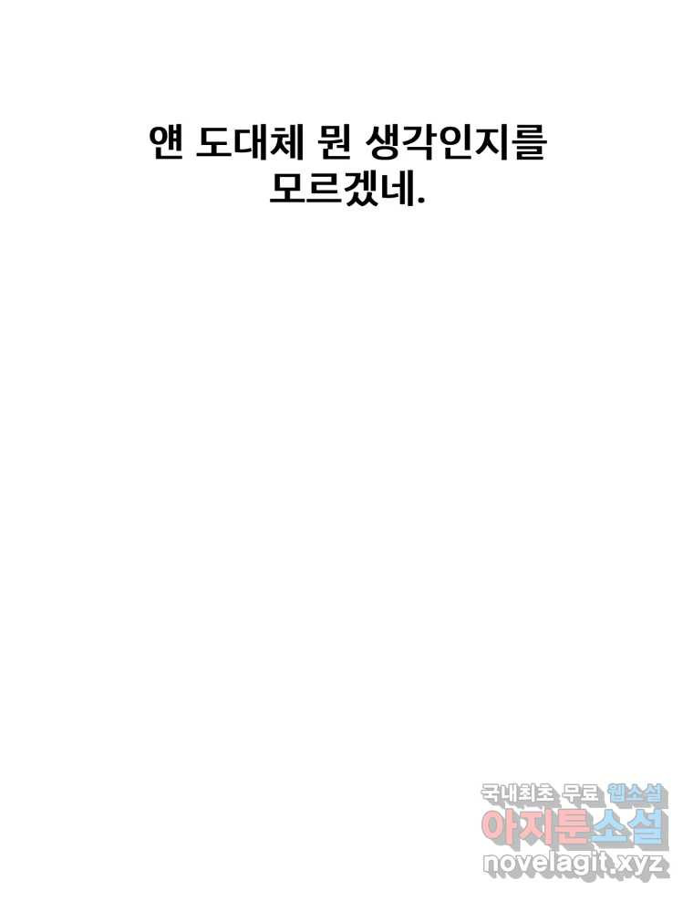 1676337602453c9rnbblj3t8.jpeg