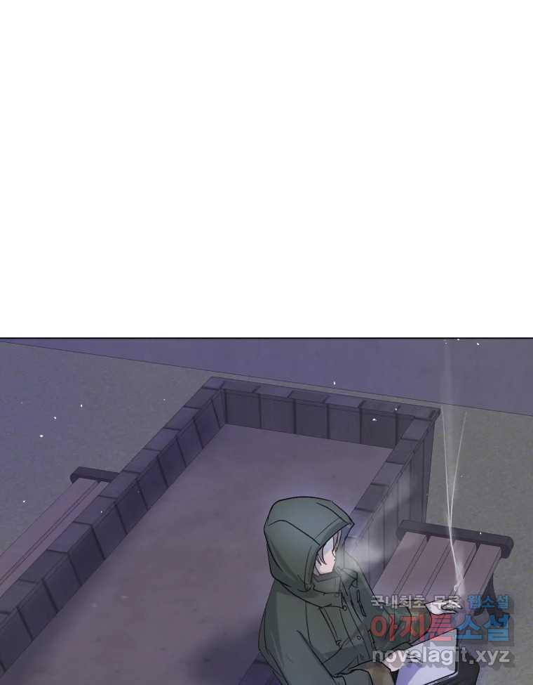 1676337609756docteh9mc76.jpeg