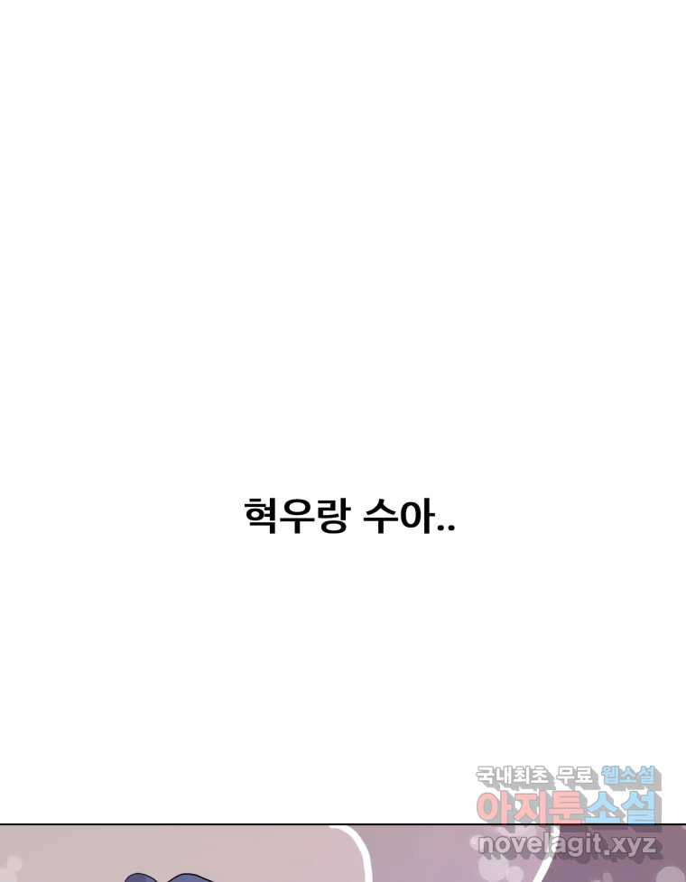 16763376106661br40q6tr5.jpeg