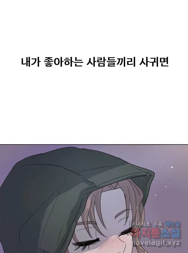 1676337622964kgu8pxak5os.jpeg