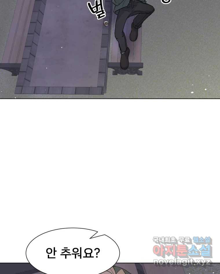 1676337627048s4t4j623yua.jpeg