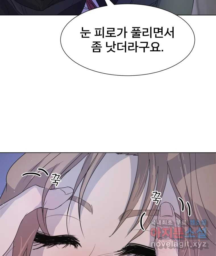 1676337649328vyp9x4zpxx9.jpeg