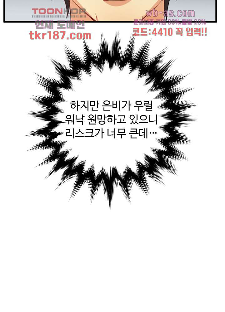 1676337467142x6zear8fca.jpeg