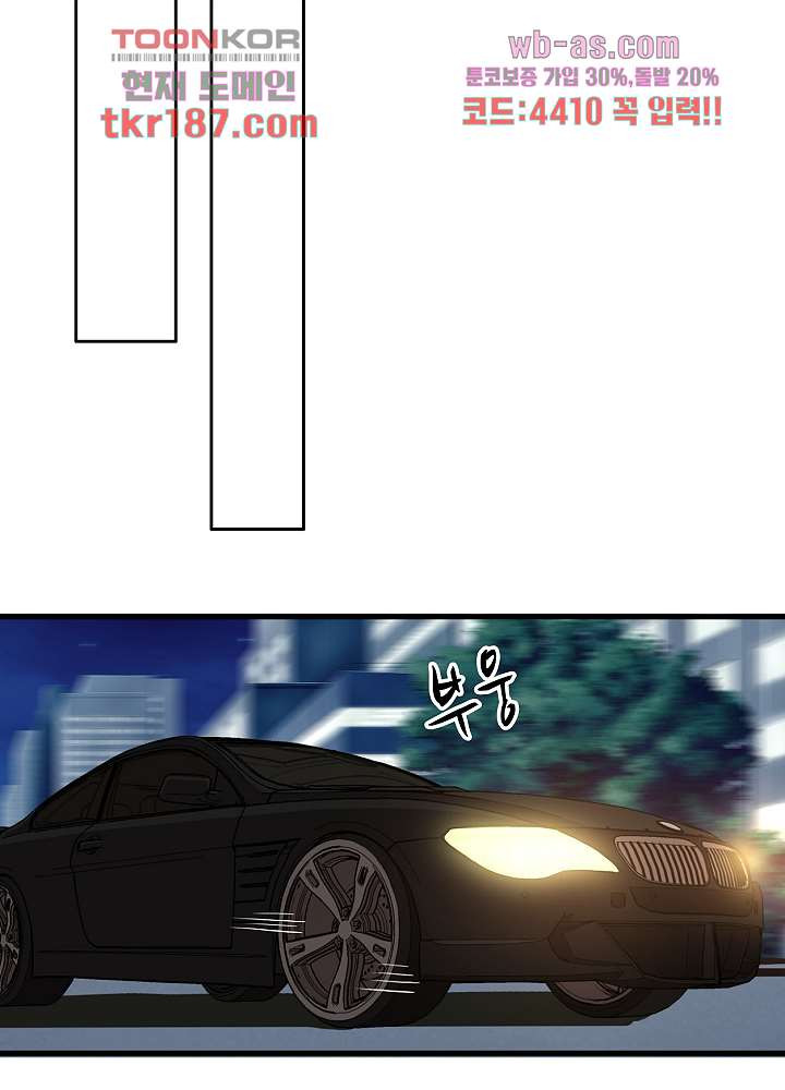 16763374683543ei245a52w2.jpeg