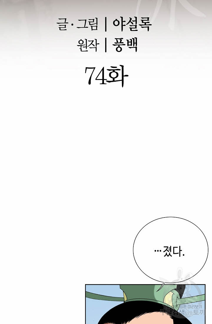 1676337205120zt7isqsnihq.jpeg
