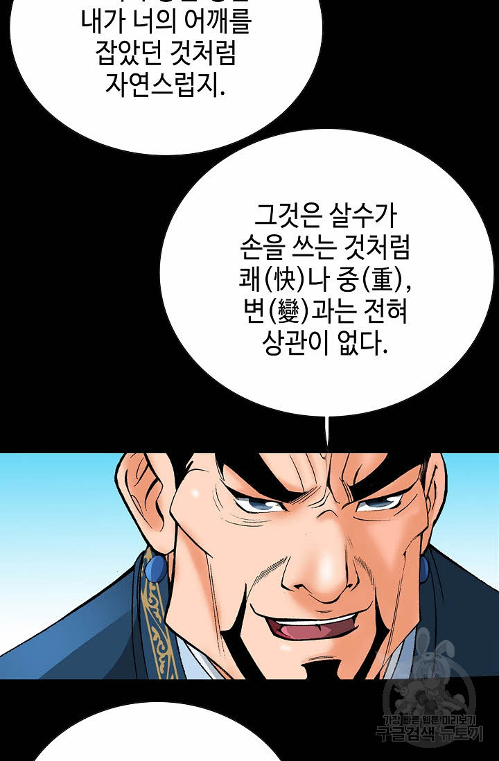 1676337220024w30iu9vw13.jpeg