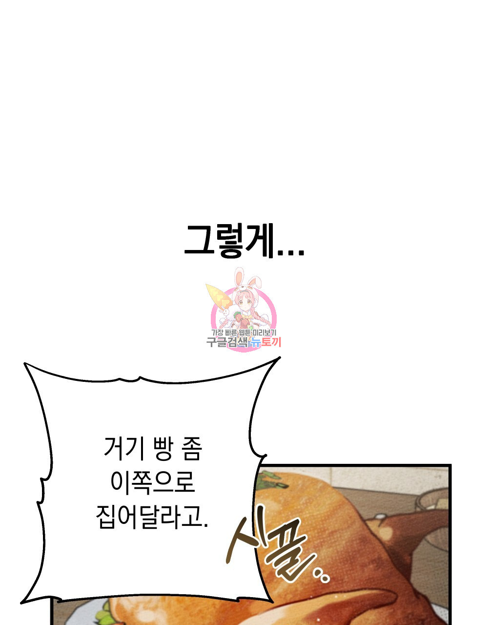 16763364926264tqa6c1blzr.jpeg