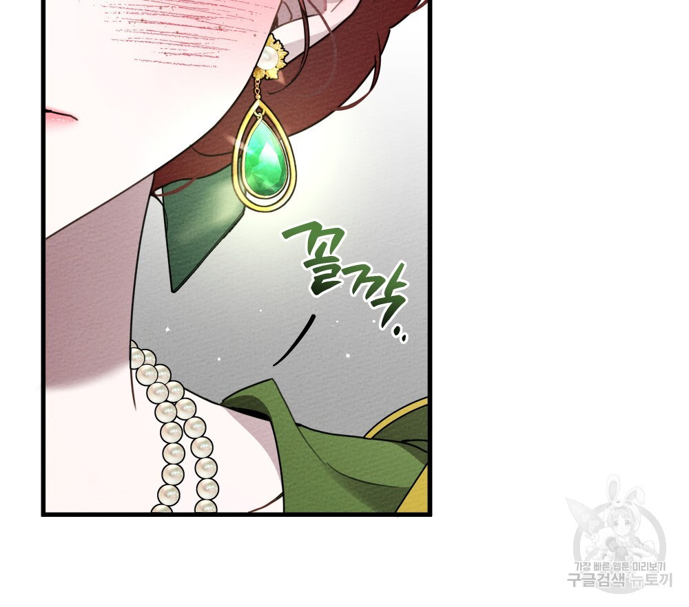 1676336496988mj2loo9xdpg.jpeg