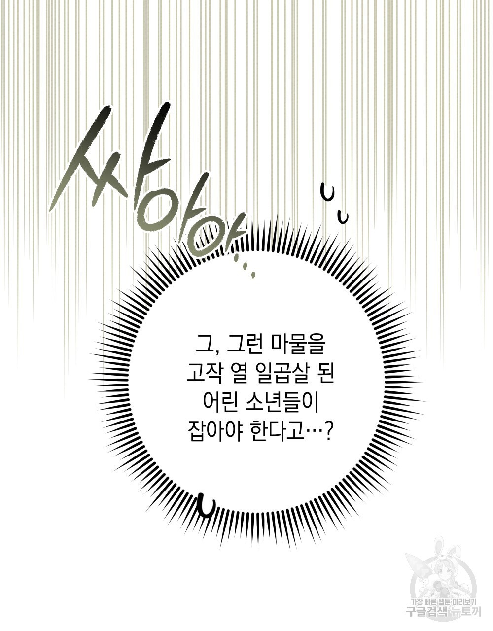 1676336505213svl6gn9is3.jpeg
