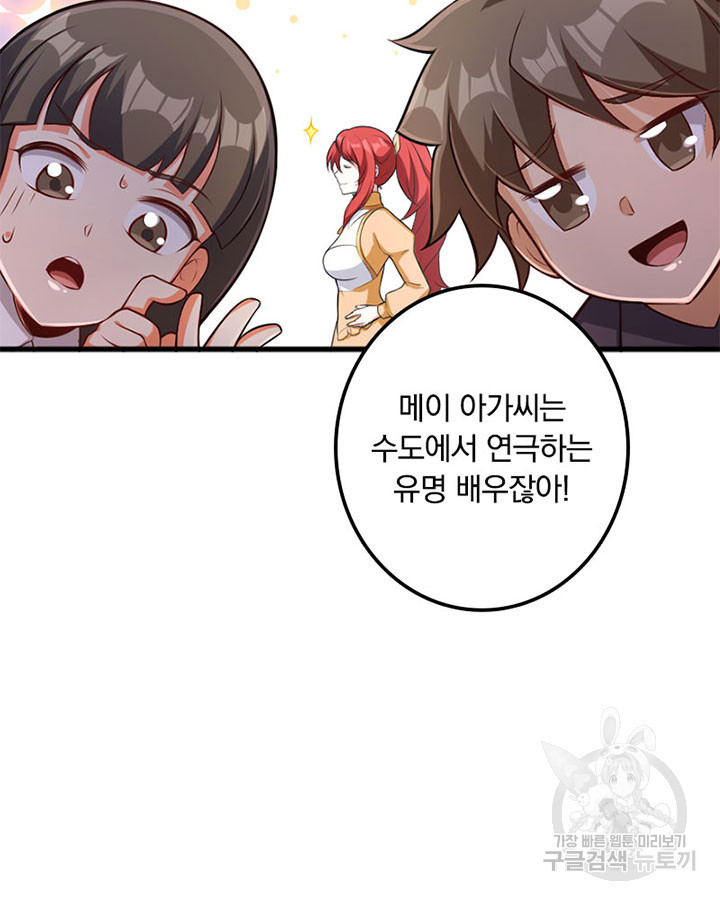 16763372051522tu0ep2yfil.jpeg