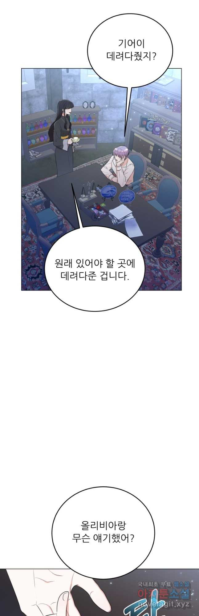 1676432032558dcl4o6xxhgp.jpeg