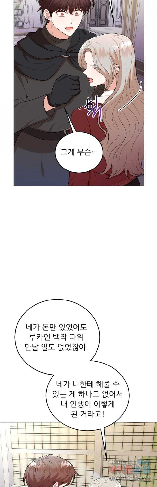 1676432048788kqd0jhp6yz.jpeg