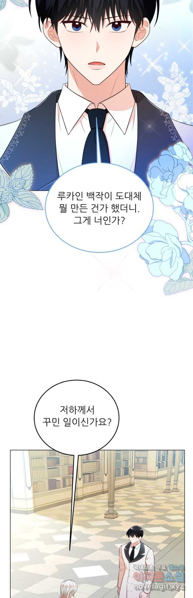 1676432049996fdco4qkhj96.jpeg
