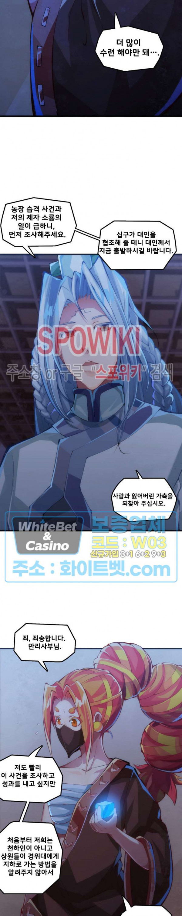 1676512024992pndnqabsi8m.jpg