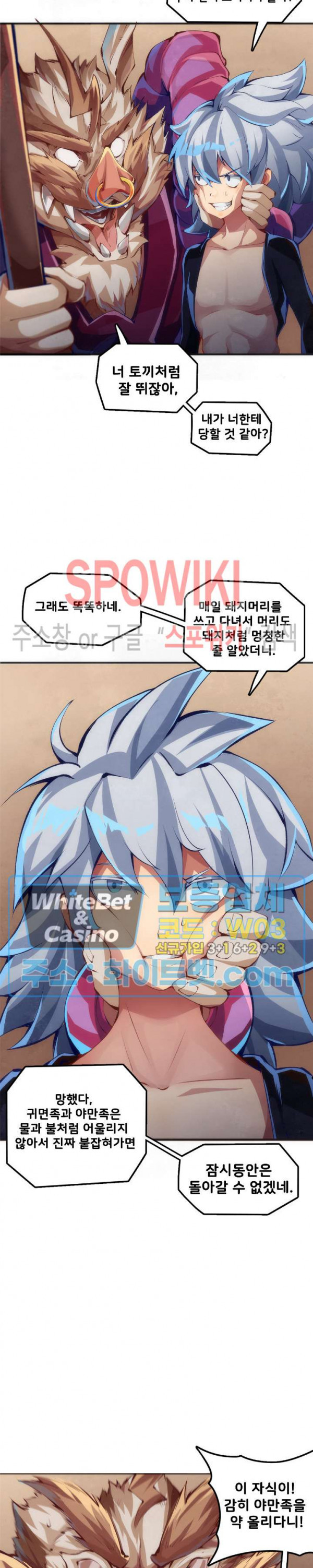 16765120262052qo3fevpmv.jpg