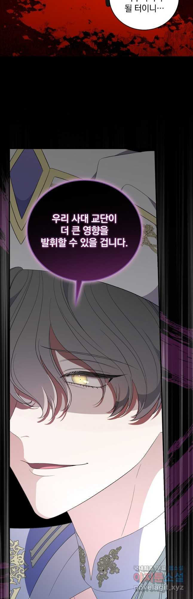 1676510810190y0secag1hsq.jpeg