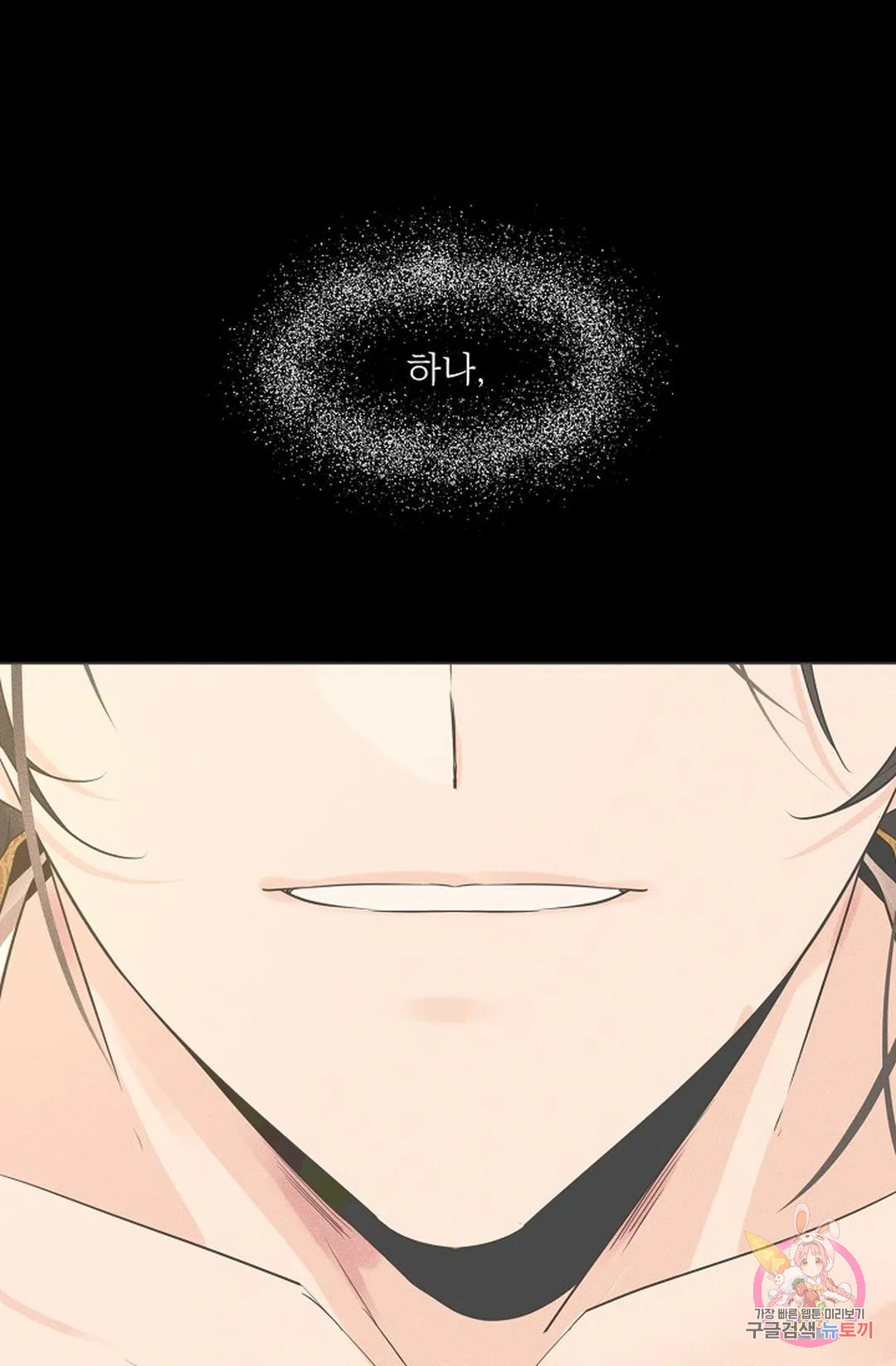 1676508695910vnmct70uovp.jpeg