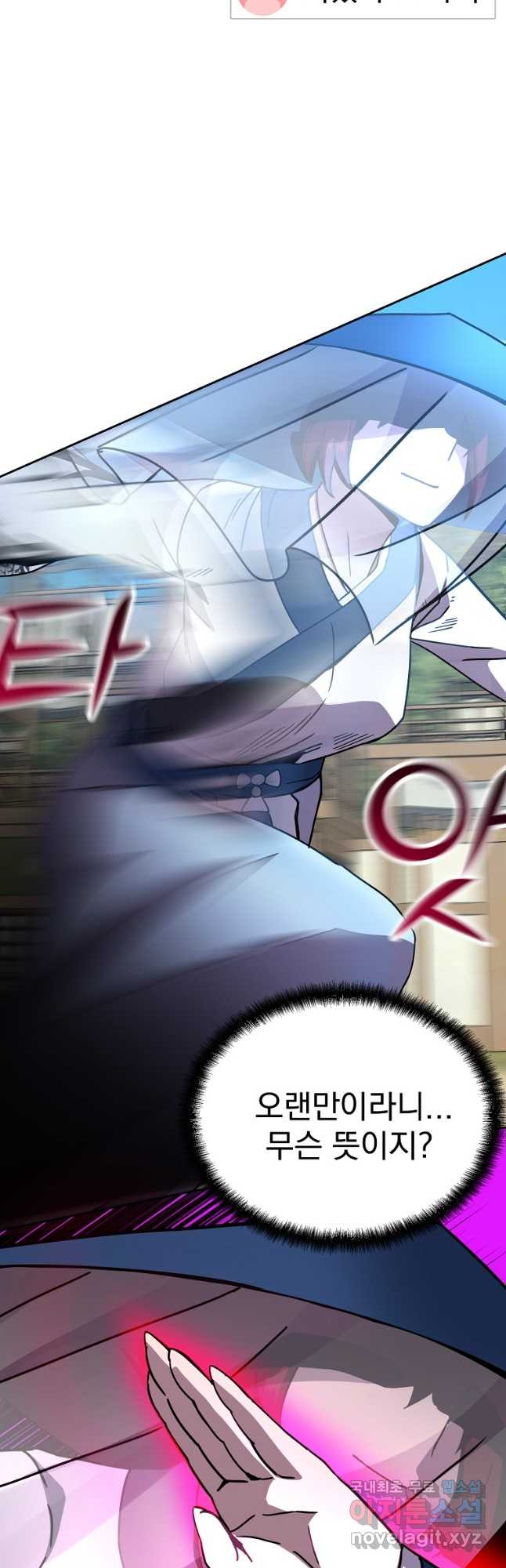 1676598512685hzkcw2szpxd.jpeg