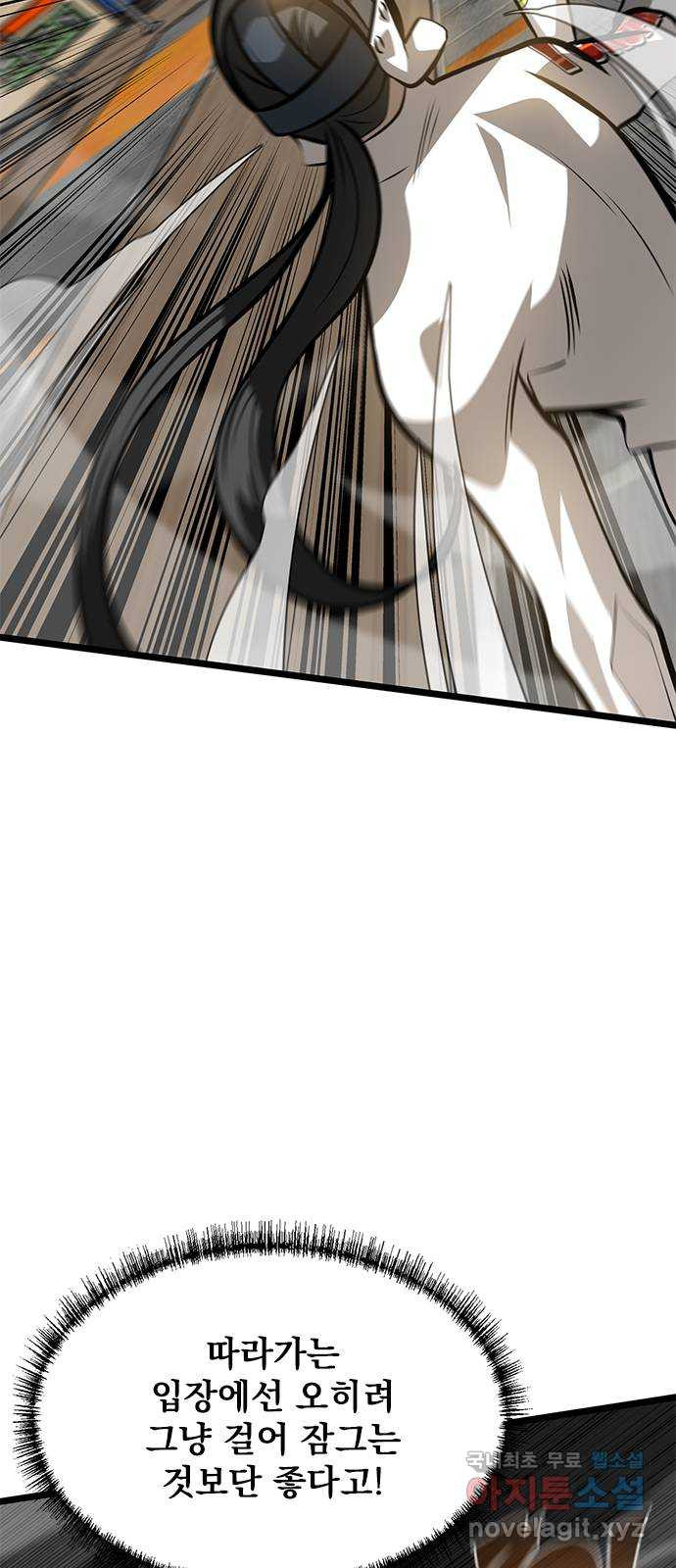 1676600393990xy98lthnhkk.jpeg