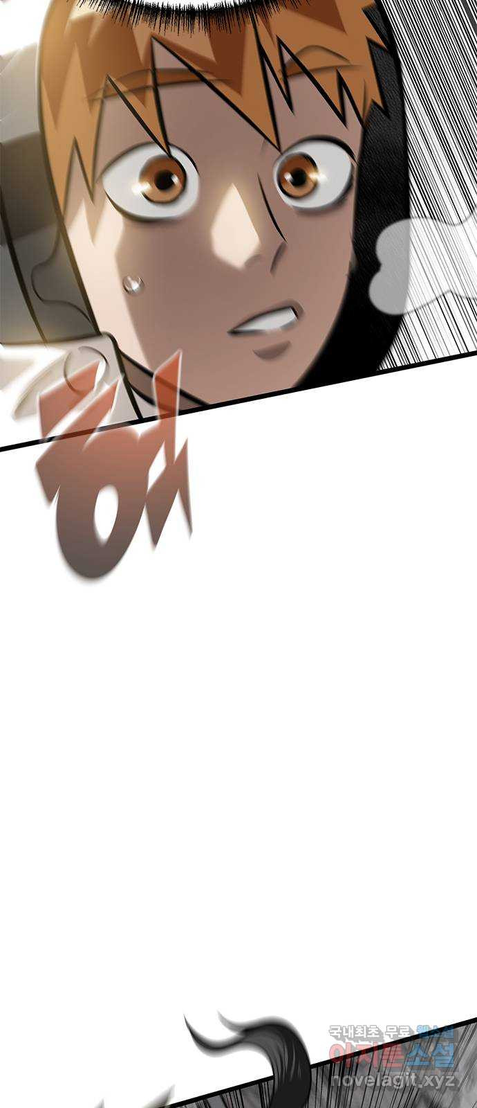 1676600397926rmd7da0lvv.jpeg