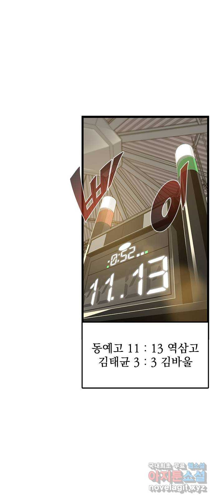 1676600402520ydrcv9hhzx9.jpeg