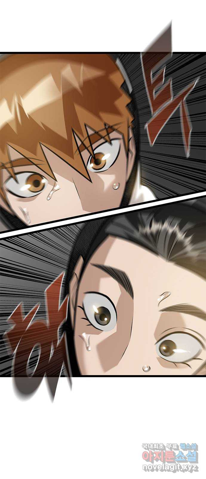 1676600402976gluomqdtzk.jpeg