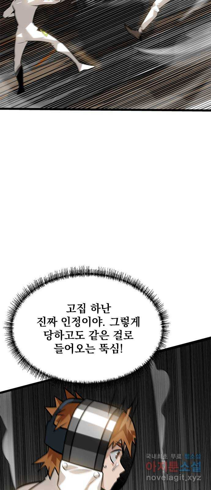 1676600407580hnjnbkdlip.jpeg