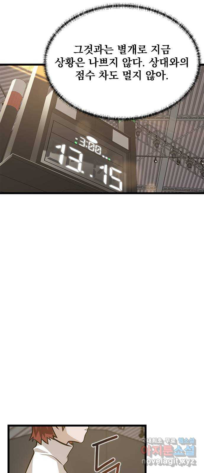 1676600409247zxaz3rmc2we.jpeg