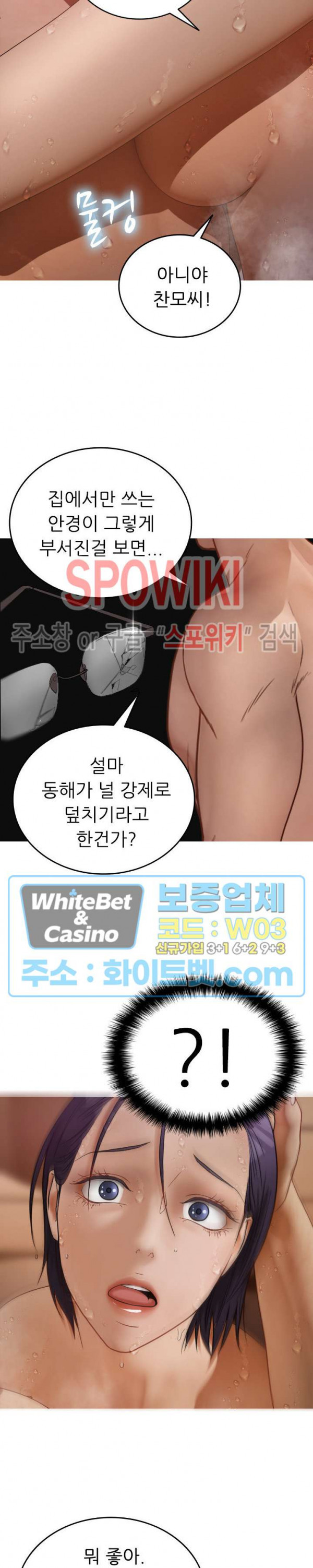 1676692541950gbw0o8tuwfj.jpg