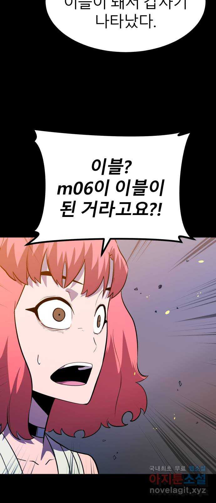 1676690528179jr4ukbigazf.jpeg