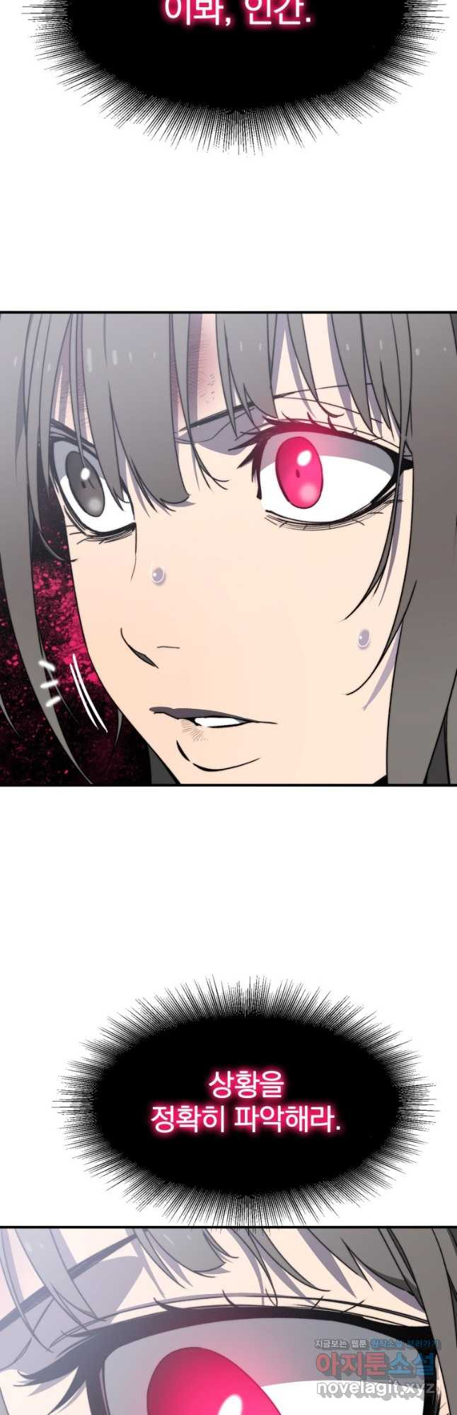 1676780824699oo2ajl8u62e.jpeg