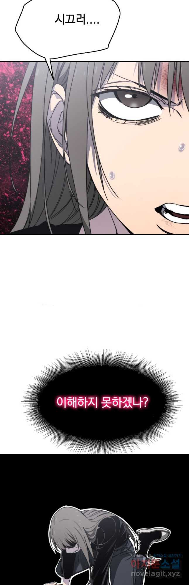 16767808251597zlyrru6r9a.jpeg
