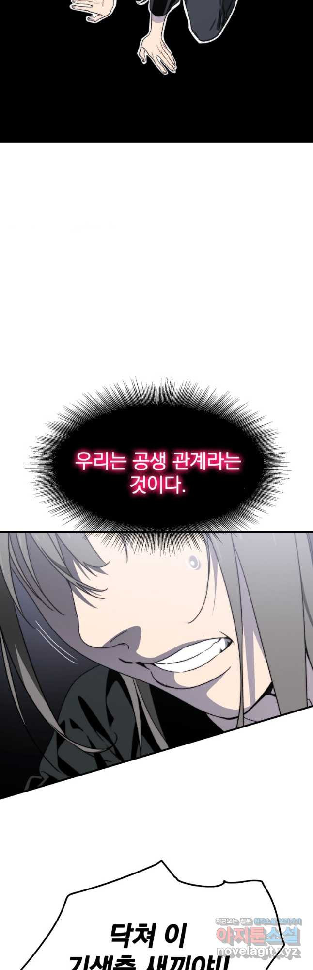 1676780825309yi3kt1ojgeh.jpeg