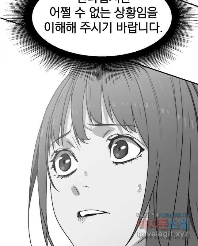 167678082637634317b6k8km.jpeg