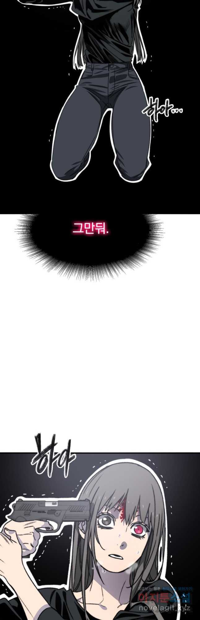 16767808272878bnf36digik.jpeg