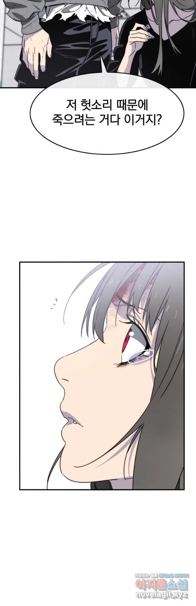 1676780829264ptwcvn15z3f.jpeg