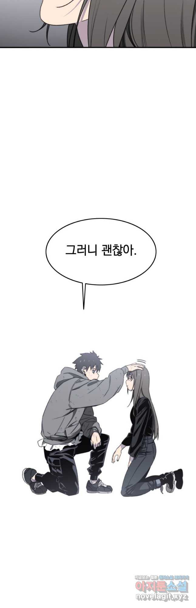1676780830332qiey8djxcg.jpeg