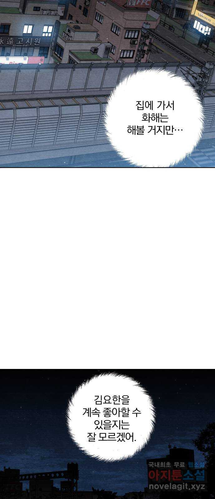 1676782440923jtor9gkceh.jpeg