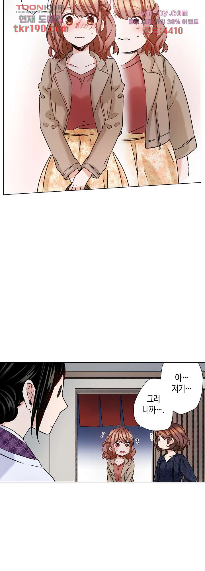 1676779073283m2zmri8sfq.jpeg