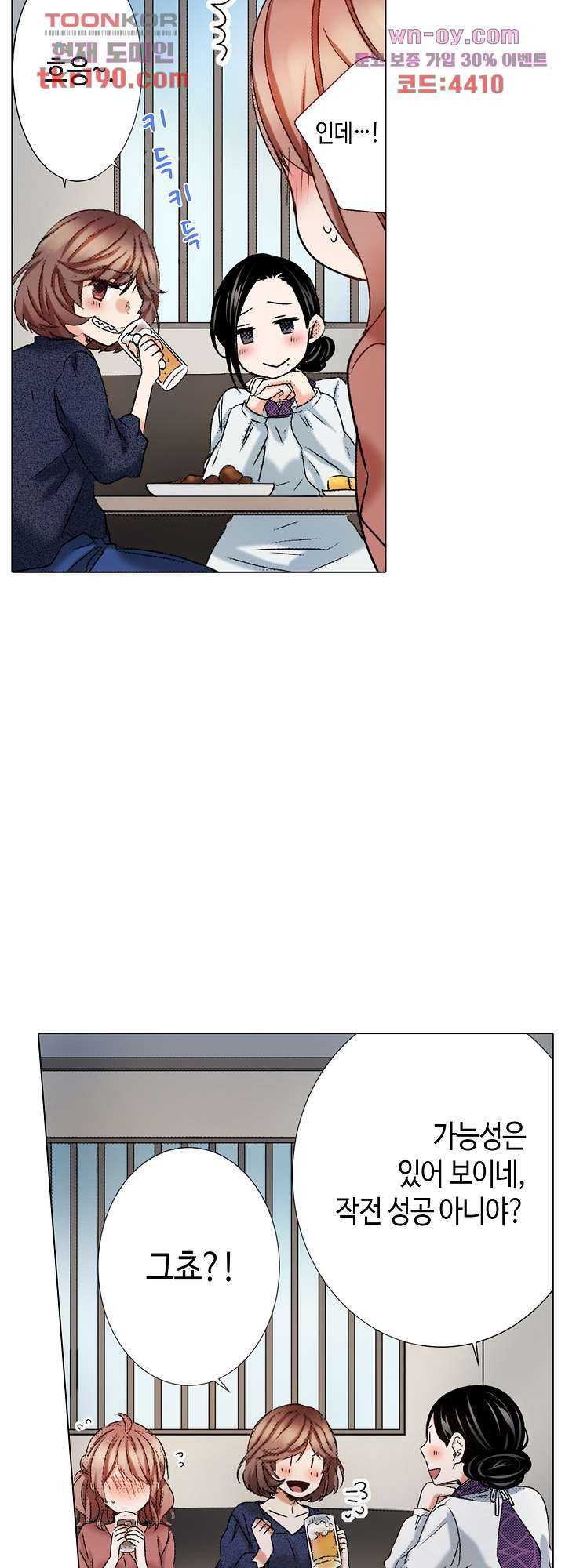 1676779074193pco7ap25pqo.jpeg