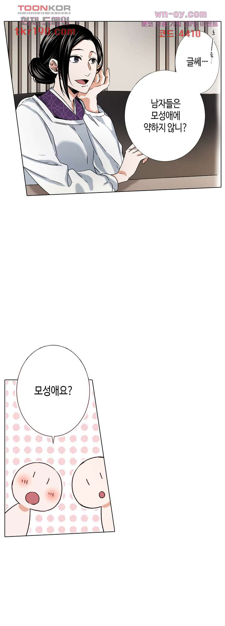 1676779074495zh7vs2tlsdg.jpeg