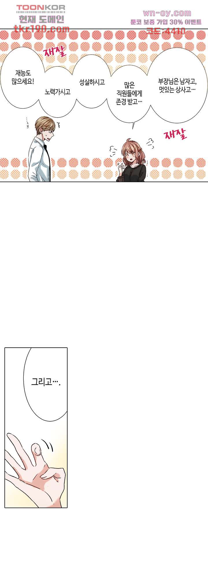 1676779087283dwjv28du5ju.jpeg